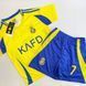 Дитяча підліткова футбольна форма Ronaldo FC Al Nassr 116,128,140,152,164 розмір 2468389978 фото 1