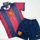 Дитяча підліткова футбольна форма FC Barcelona x Travis Scott Home Retro Skeleton Jersey 152 3008336614 фото 1