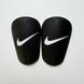 Футбольні мініщитки Nike (5.5х8 см) Білий 3124643141 фото 1